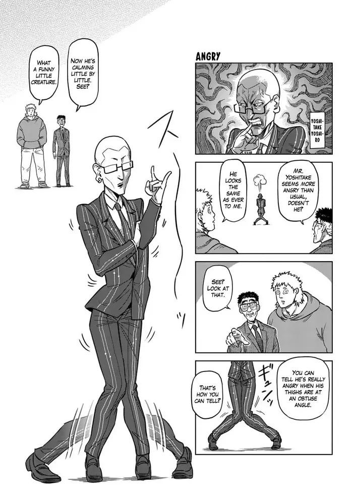 Kengan Ashura Chapter 236.5 image 16_optimized